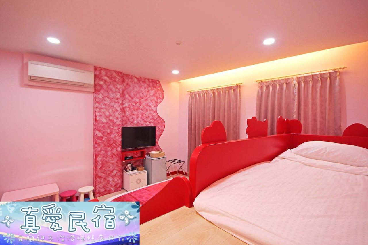 Zhen Ai B&B Уцзе Экстерьер фото