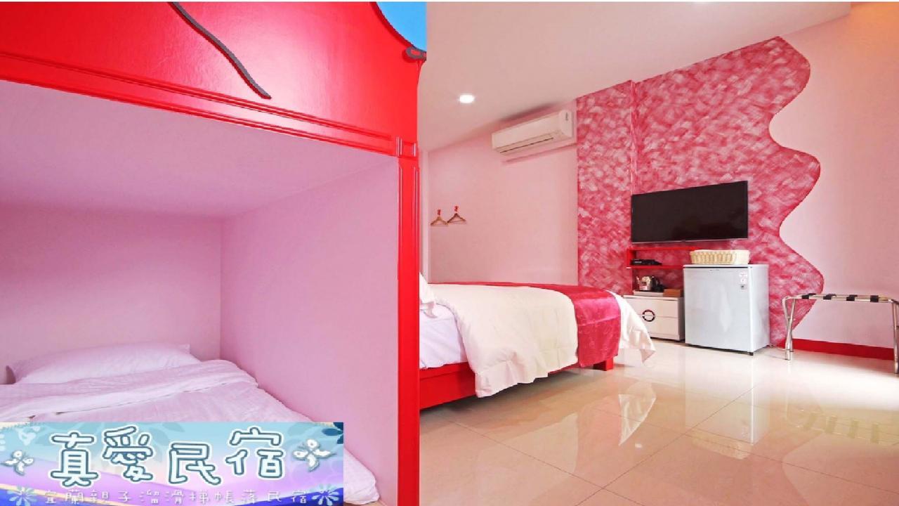 Zhen Ai B&B Уцзе Экстерьер фото